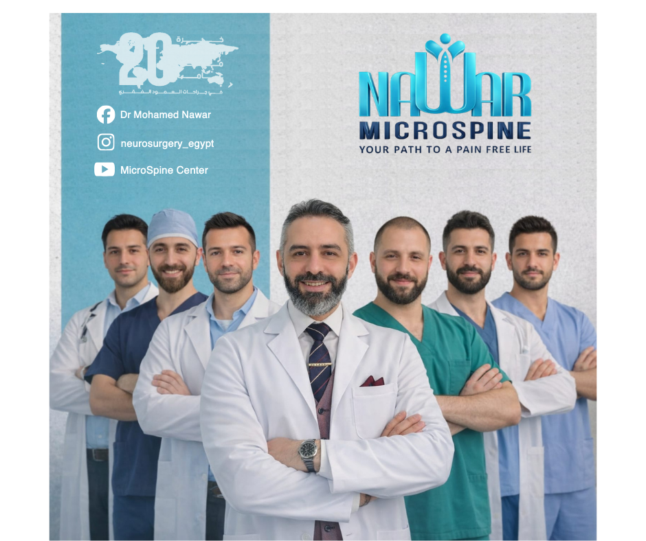 حياة خالية من الألم
